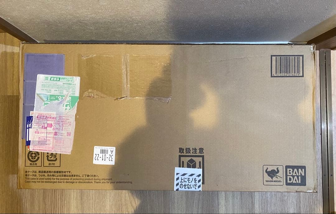 【新品・未開封】遊戯王 デュエルディスク PROPLICA