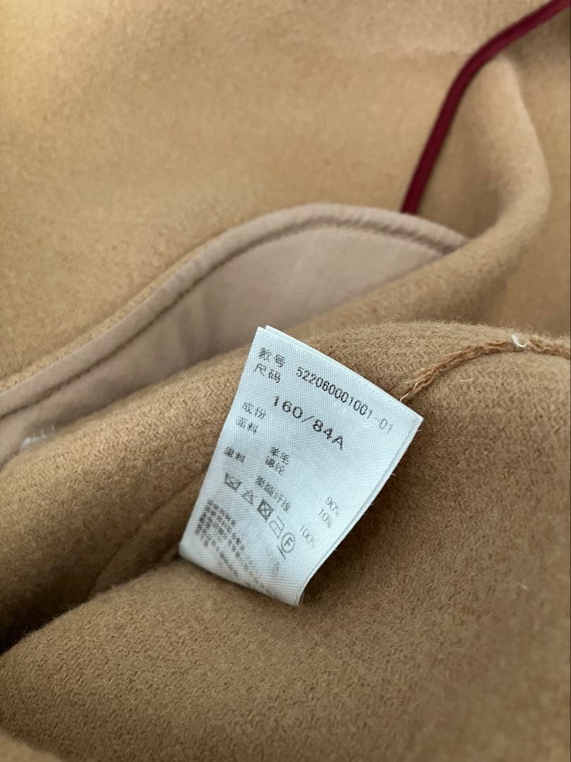 ◆美品 UN3D アンスリード バックオリガミコート キャメル