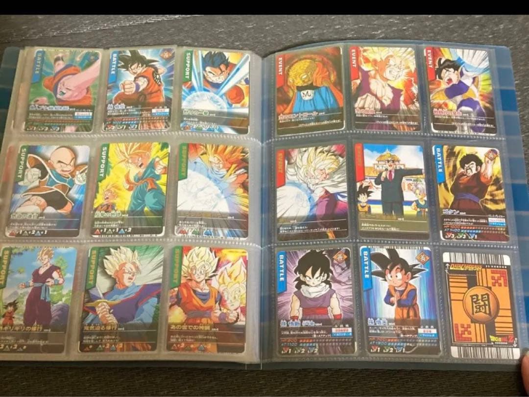 ドラゴンボール　データカードダス　セミコンプ
