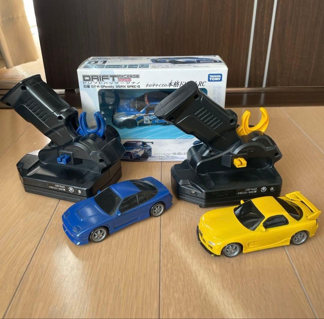 タカラトミー　ドリフトパッケージナノ3台セット