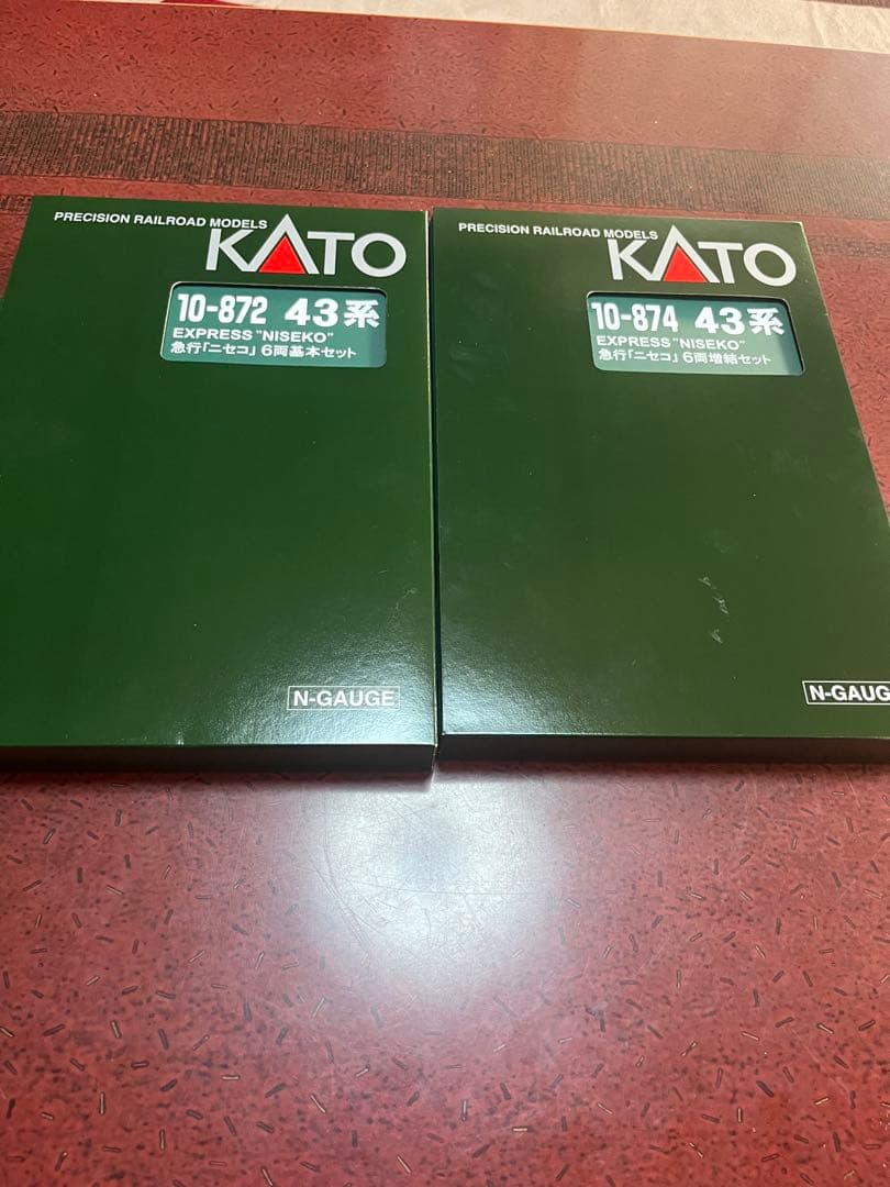 KATO 急行ニセコ　基本＋増結　最新ロット