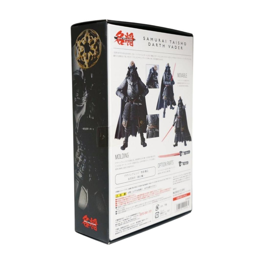 名将MOVIE REALIZATION 侍大将ダース・ベイダー 未開封品
