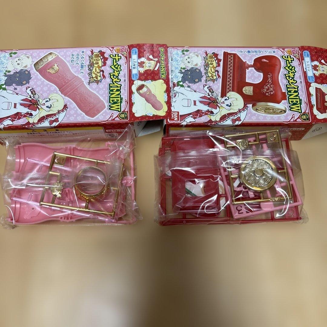 明日のナージャ 食玩セット