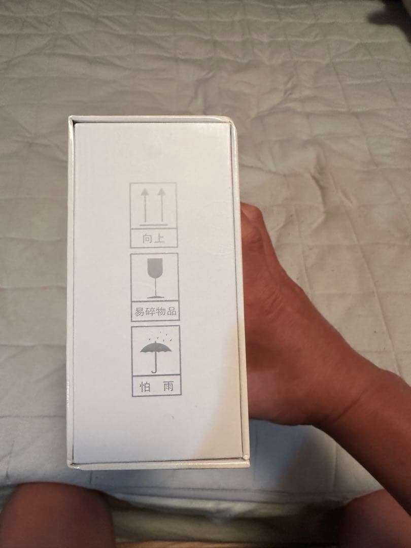 【値引中】未開封　貴州茅台酒 天女ラベル 50ml 53% マオタイ酒5本セット