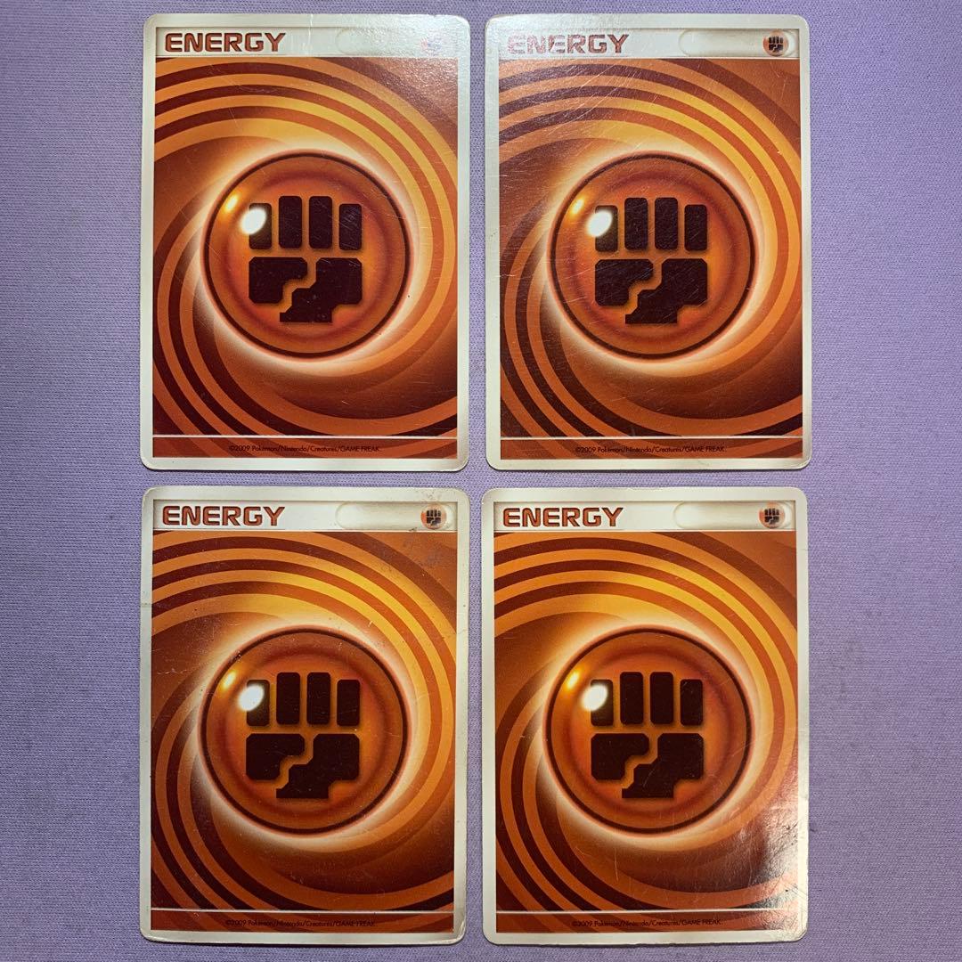 P7833 基本闘エネルギー うずまき 映画公開記念ランダムパック 2009年