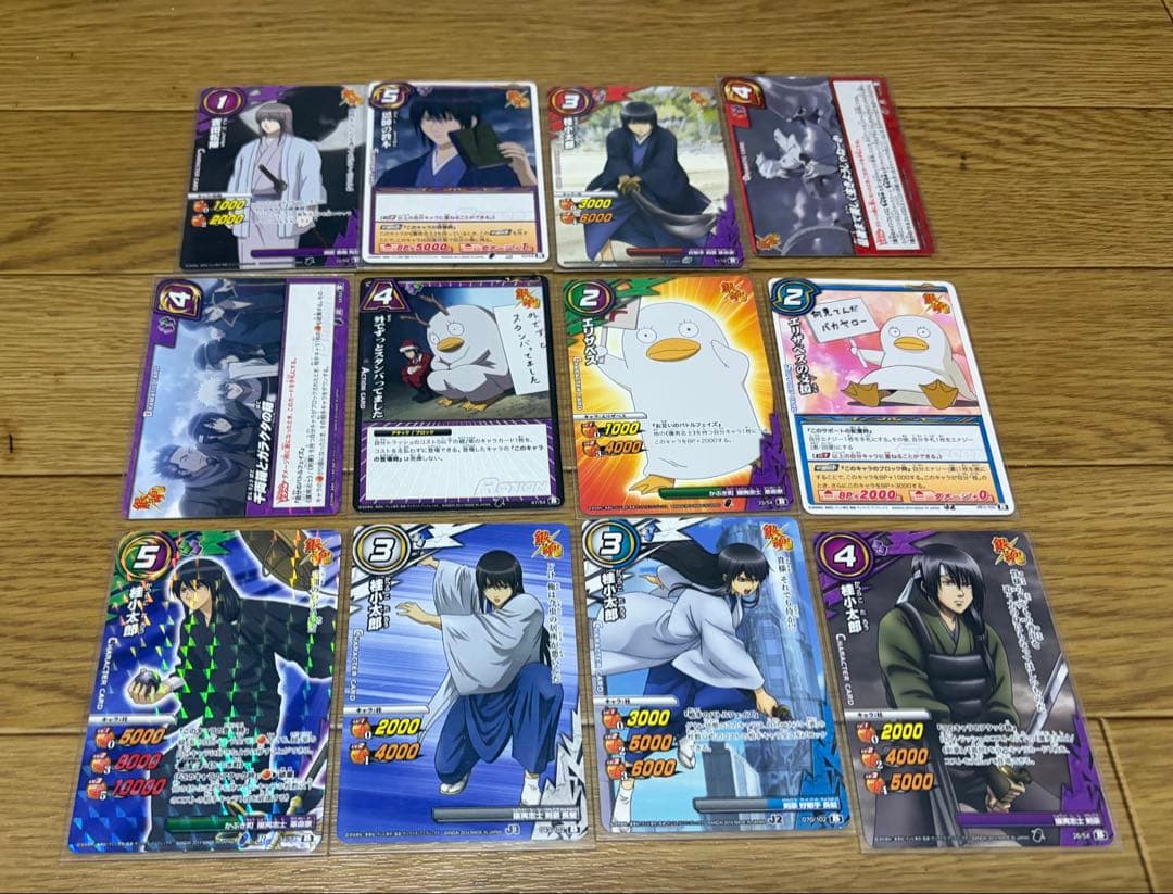 商品確認用です　銀魂　ミラバトカード　追加