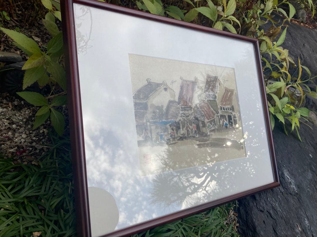 桂カマボコ 風景画 大子 茶色フレーム