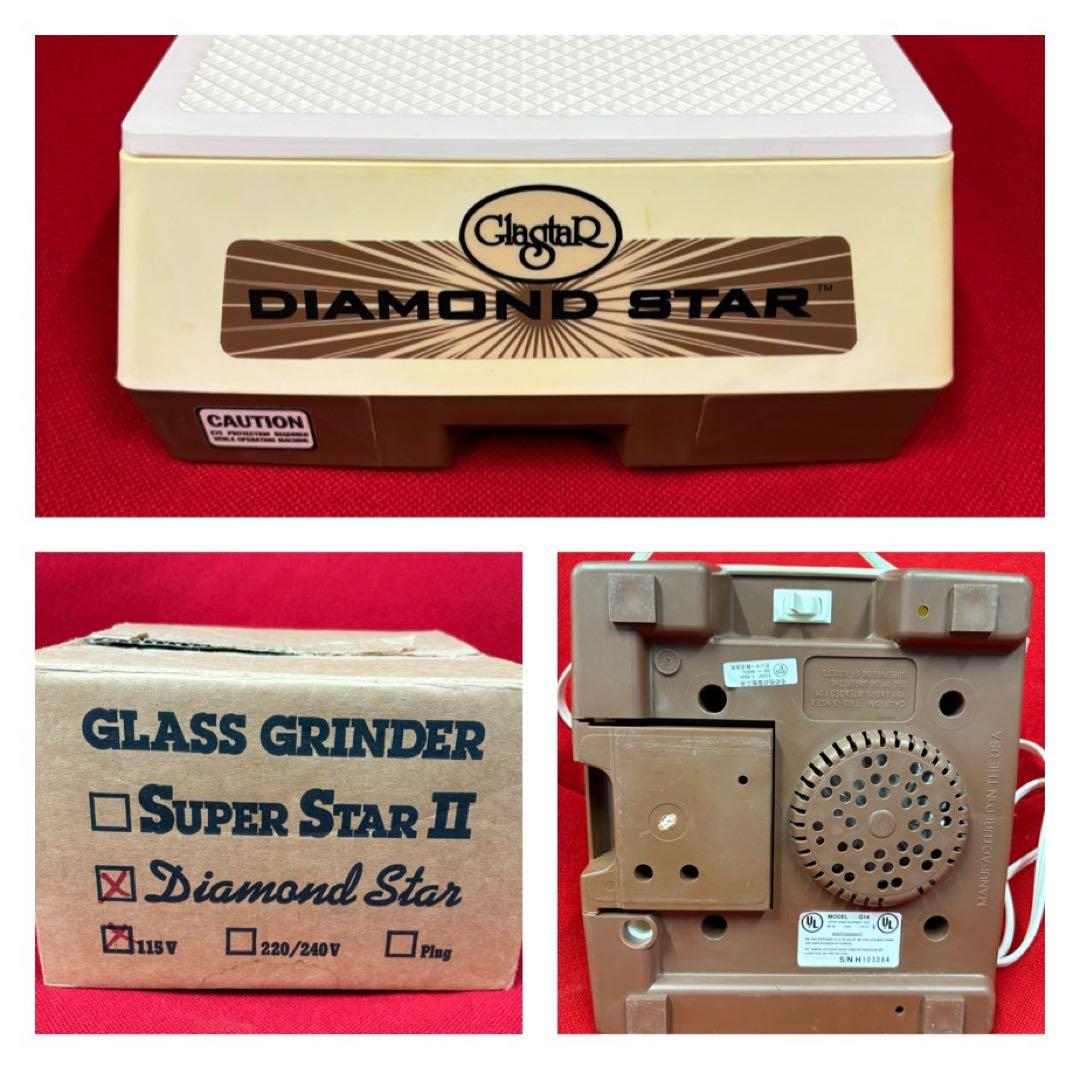 希少ステンドグラスルーターG-14ダイヤモンドスター