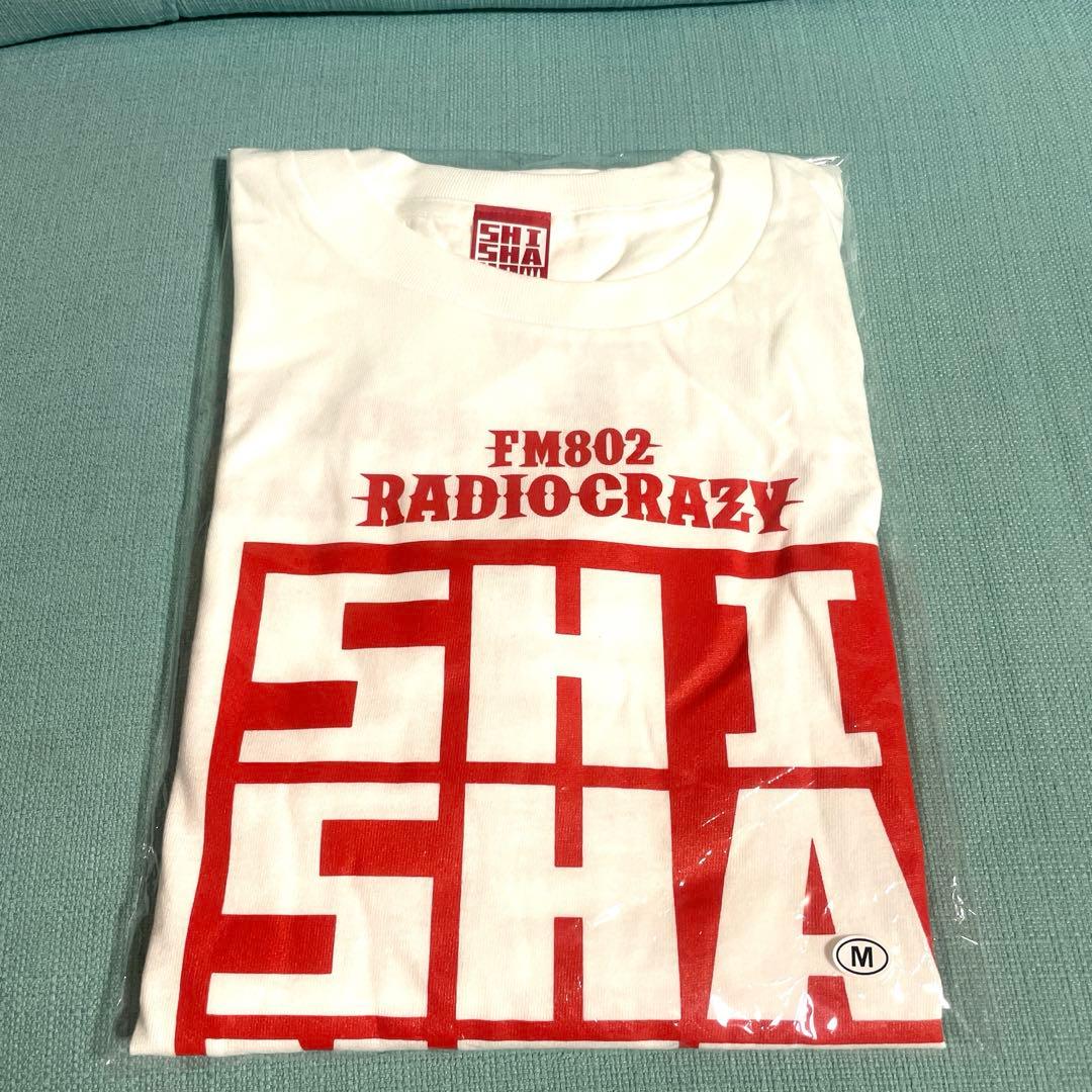 p*o様 【新品】SHISHAMO FM802 RADIO CRAZY Tシャツ