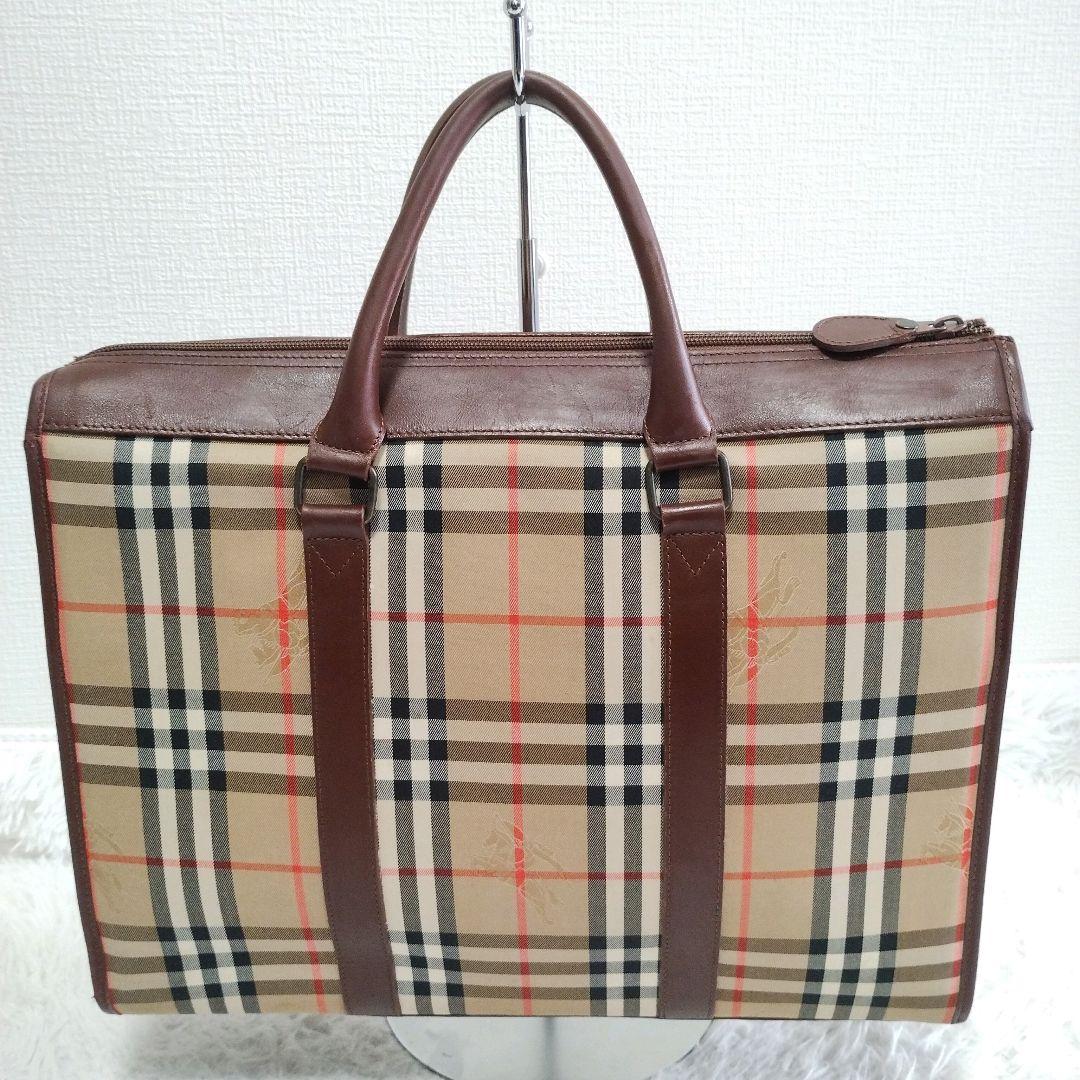 【美品】バーバリー ブリーフケース ノバチェック シャドーホース
