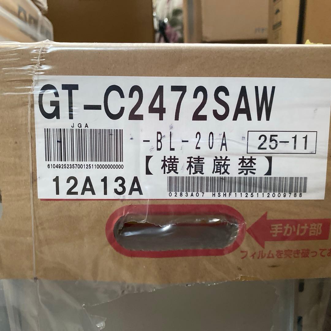 MJ2022さま専用出品