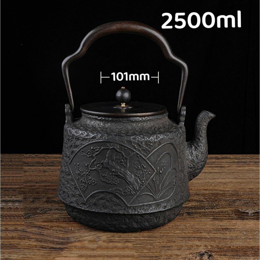 鉄急須 2500ml 梅蘭竹菊 鉄製 急須ホイッスルケトル 南部鉄器 鉄瓶 鉄器