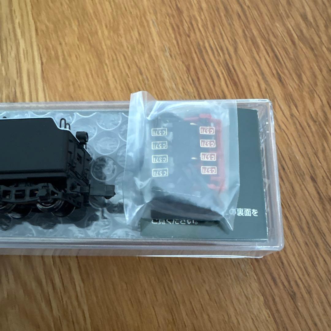 【新品】KATO 2024-1 C57 1 ④付属品未使用未開封