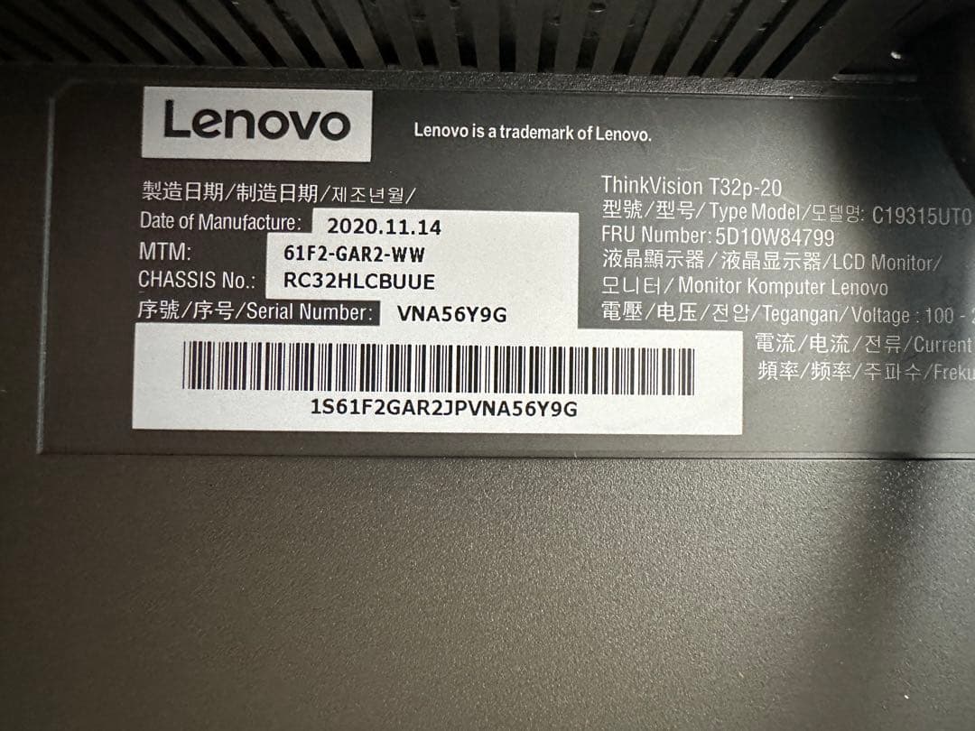 T32p-20 レノボ 4K 32インチモニター　IPS　高さ調整可能