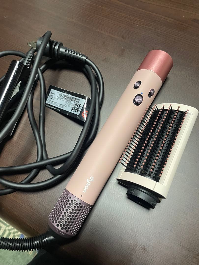 限定色　Dyson hs05 エアラップ　マルチスタイラー　ヘアスタイラー