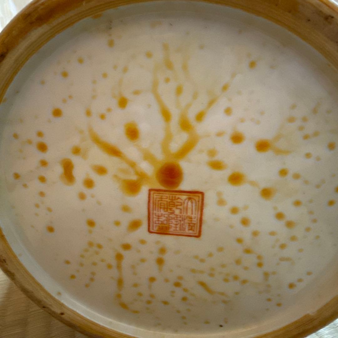 陶磁器製 花瓶 花と鳥の絵柄