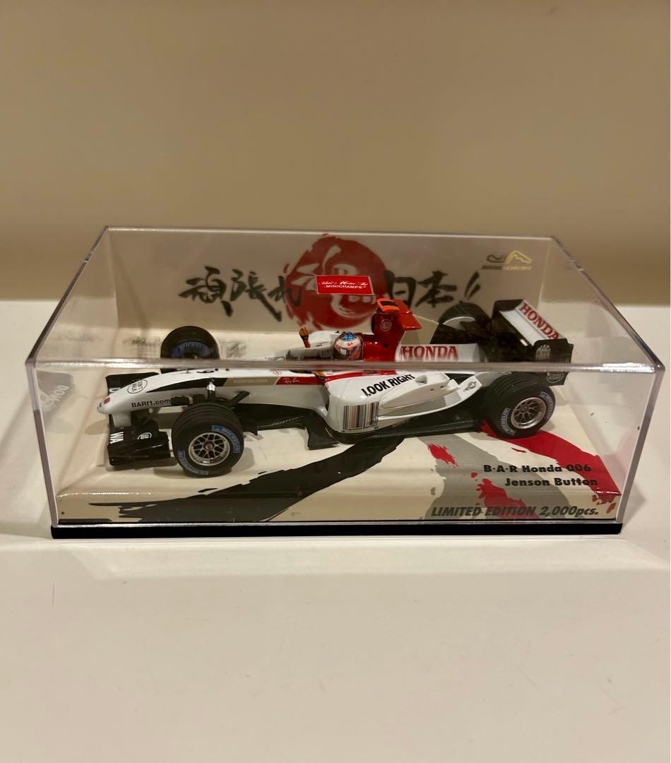 F1 ジェンソン・バトン ミニチャンプス 鈴鹿GP 限定 頑張れ日本モデル
