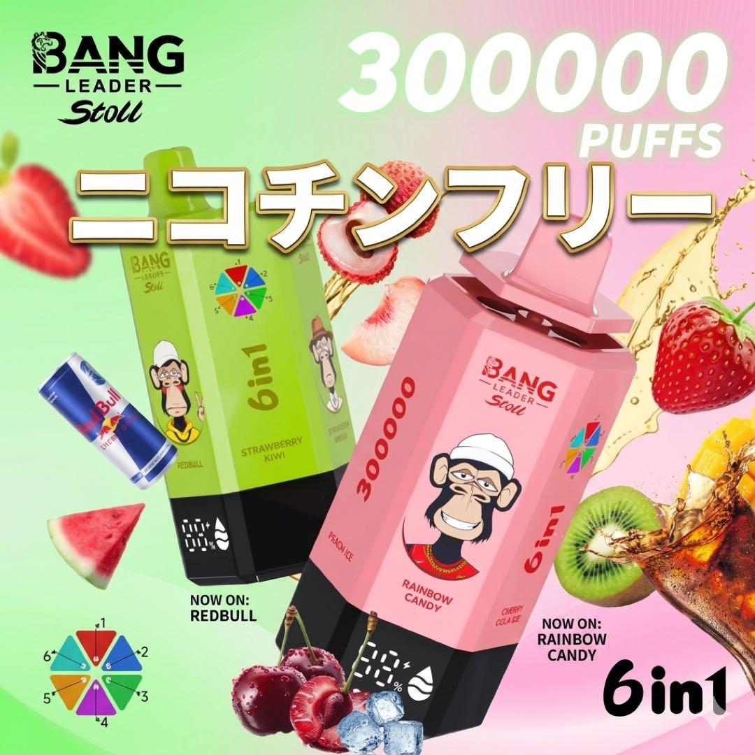 ジャケット・アウター supreme Zip-Off Quilted Bomber Jacket S