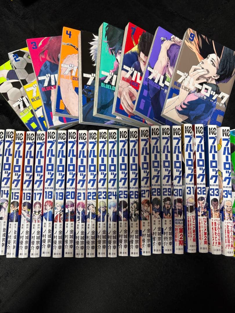 ブルーロック　　おまけ付き