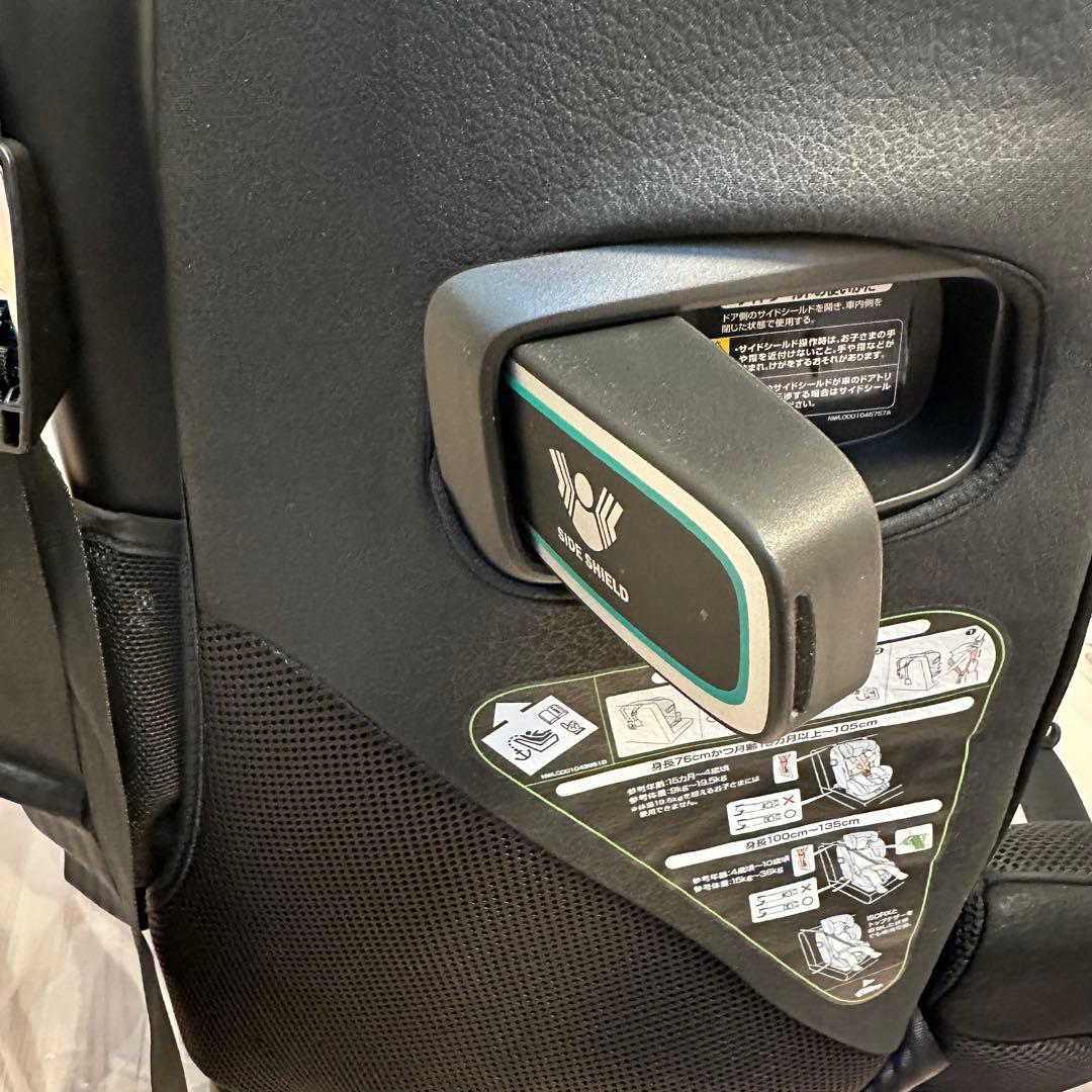 ★美品 Aprica フォームフィット ISOFIX セーフティープラス 黒★