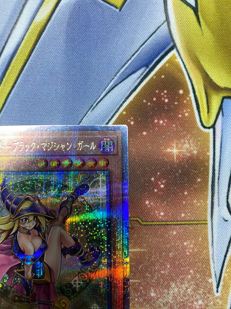 魔術師の弟子-ブラック・マジシャン・ガール　25th クオシク