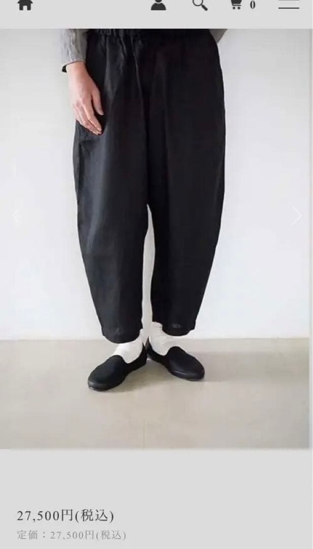 MITTAN 大麻パンツ黒【完全未使用】