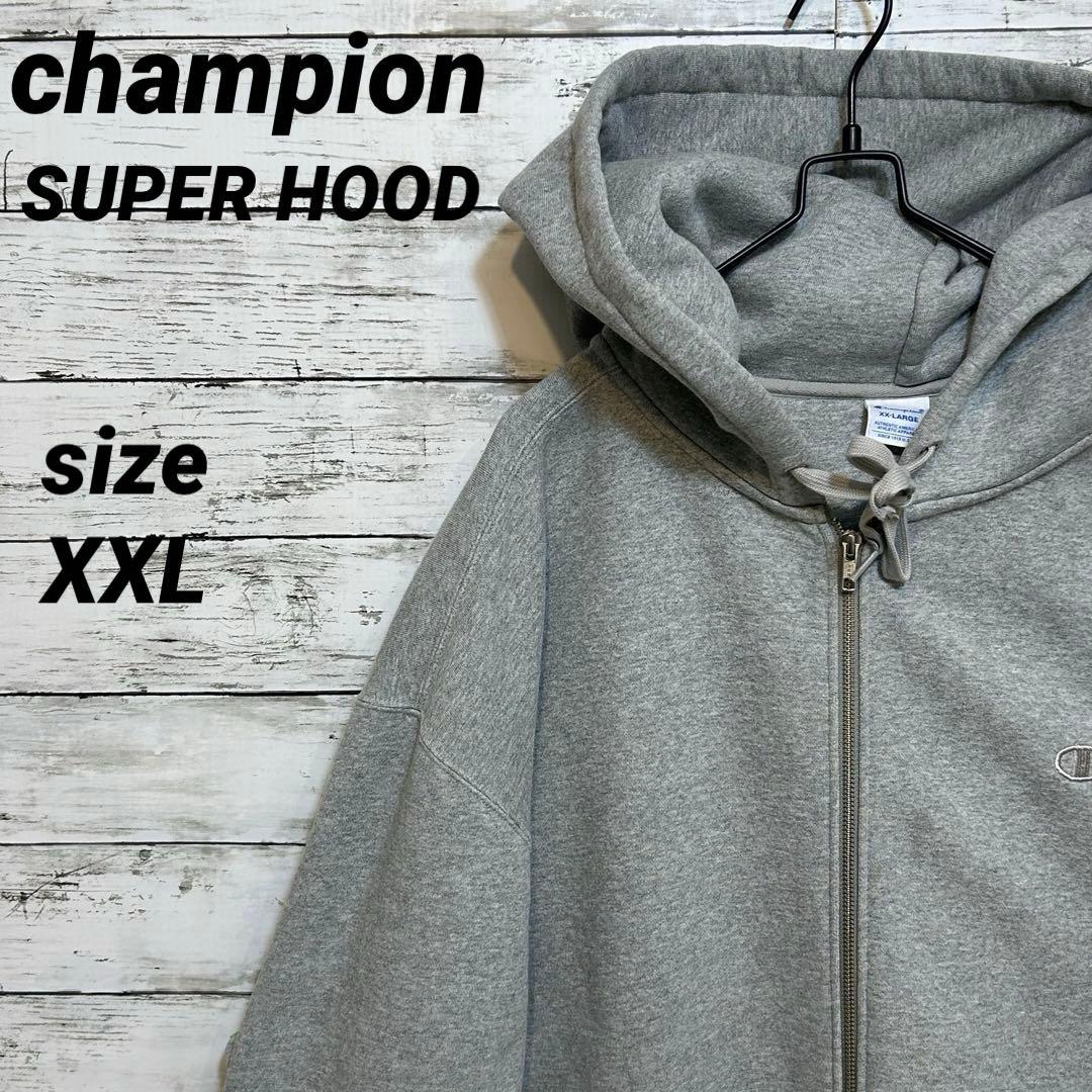 champion チャンピオン スーパーフーディ ジップアップパーカー XXL