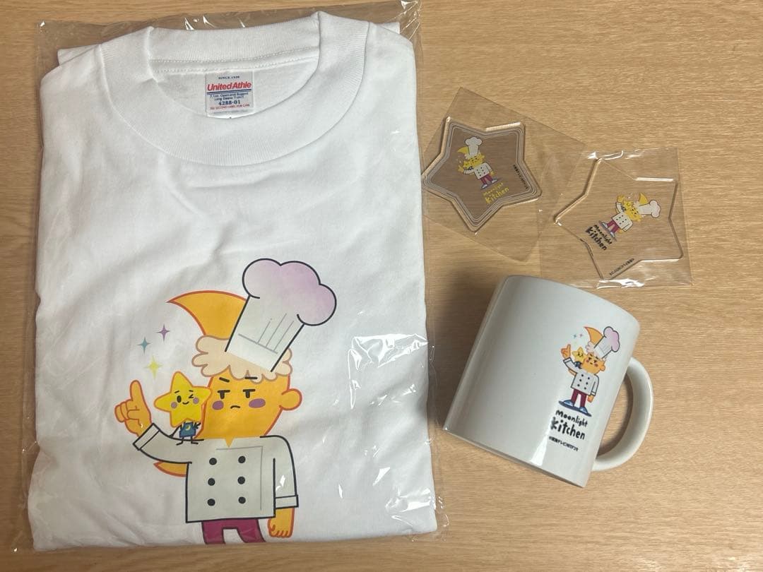 Travis Japan 中村海人　ドラマグッズ