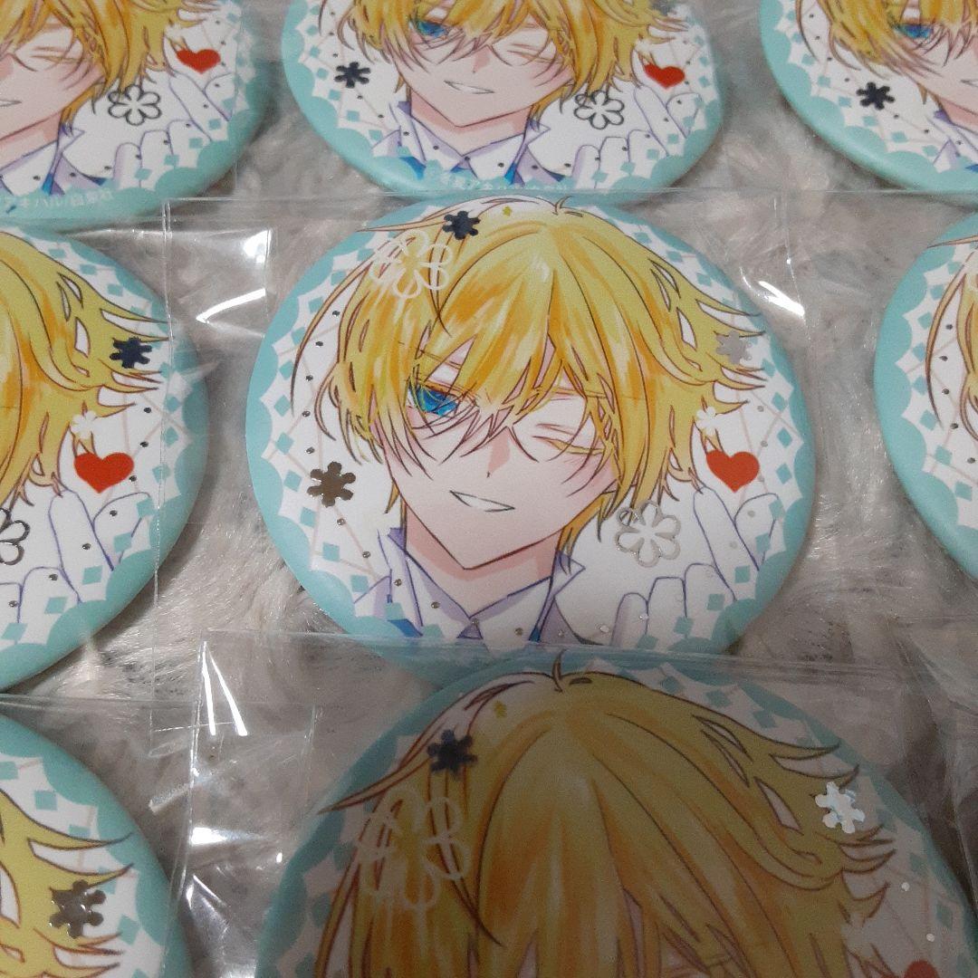 転生悪女の黒歴史　缶バッジ　ソル