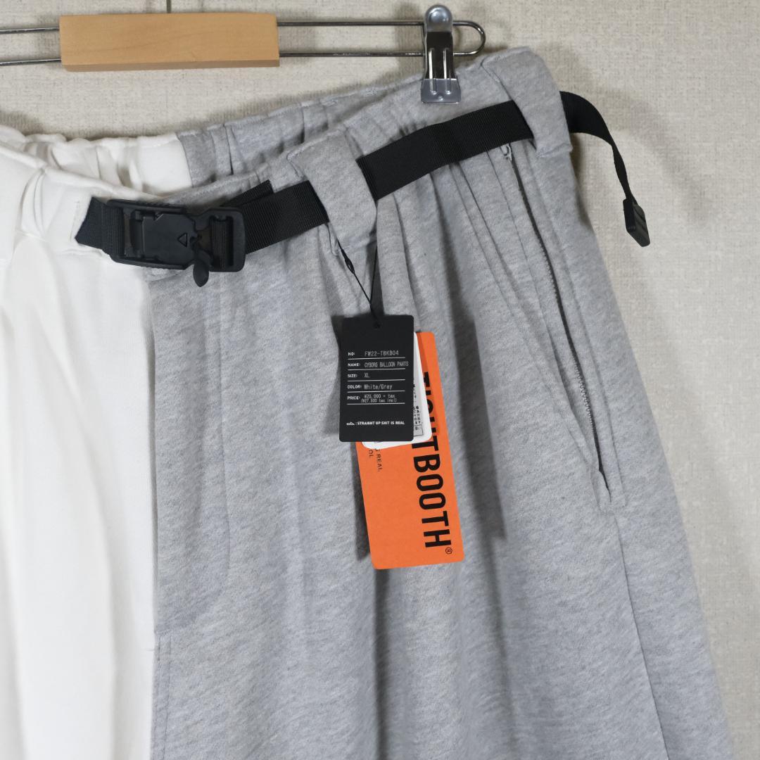 タイトブース KILLER BONG CYBORG BALLOON PANTS