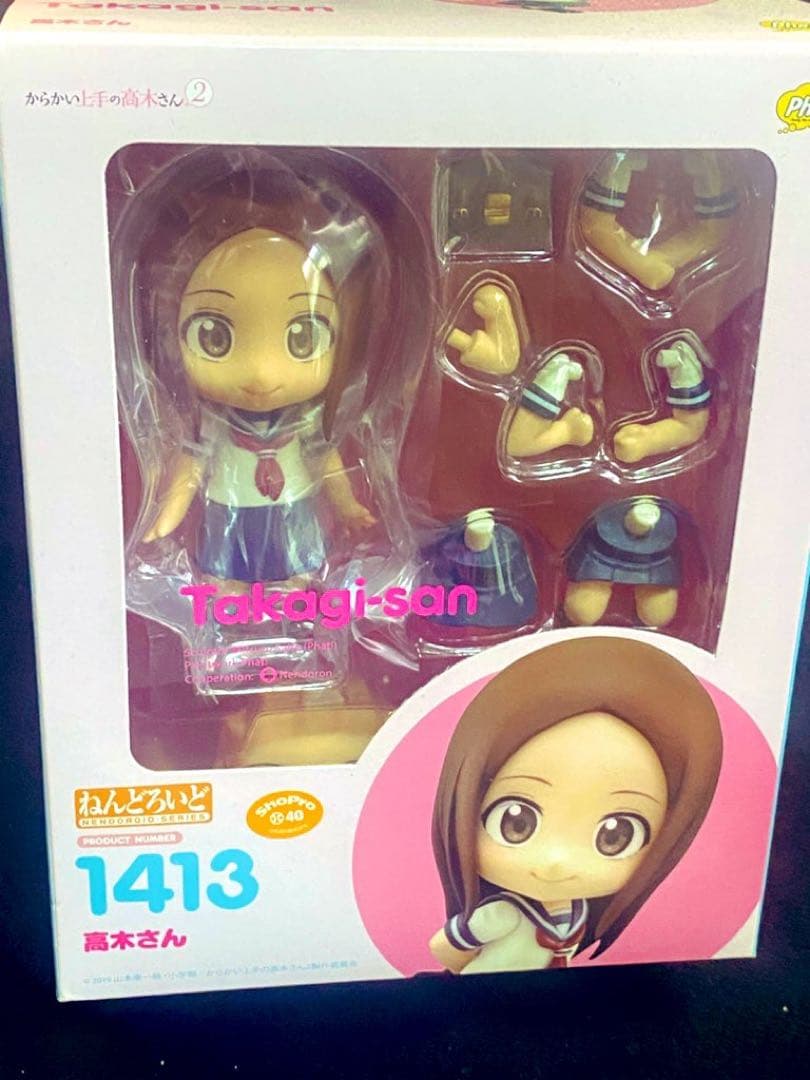 ねんどろいど からかい上手の高木さん