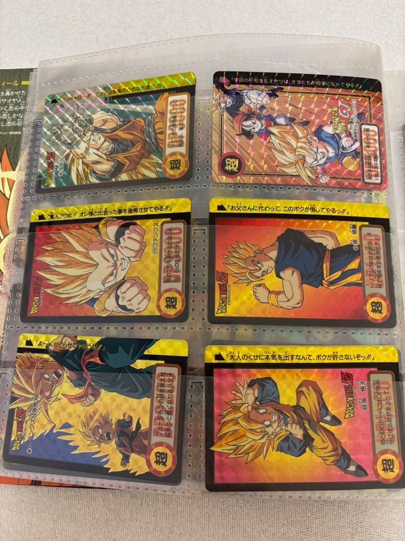 ドラゴンボール　カードダス　本弾　まとめ売り　当時物