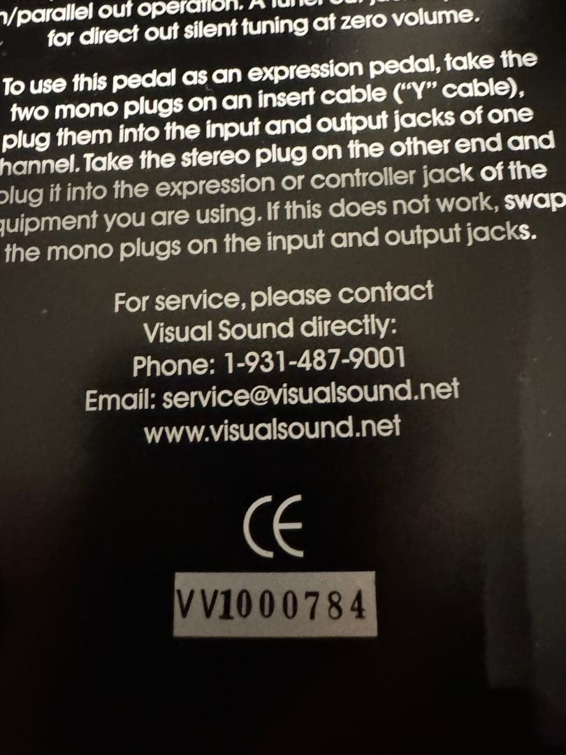 【中古品】Visual Sound Visual Volume