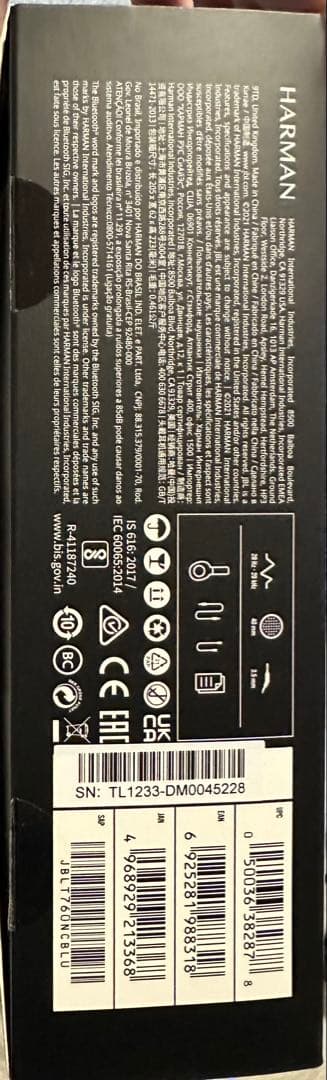 JBL Tune 760NC ワイヤレスヘッドフォン ブルー