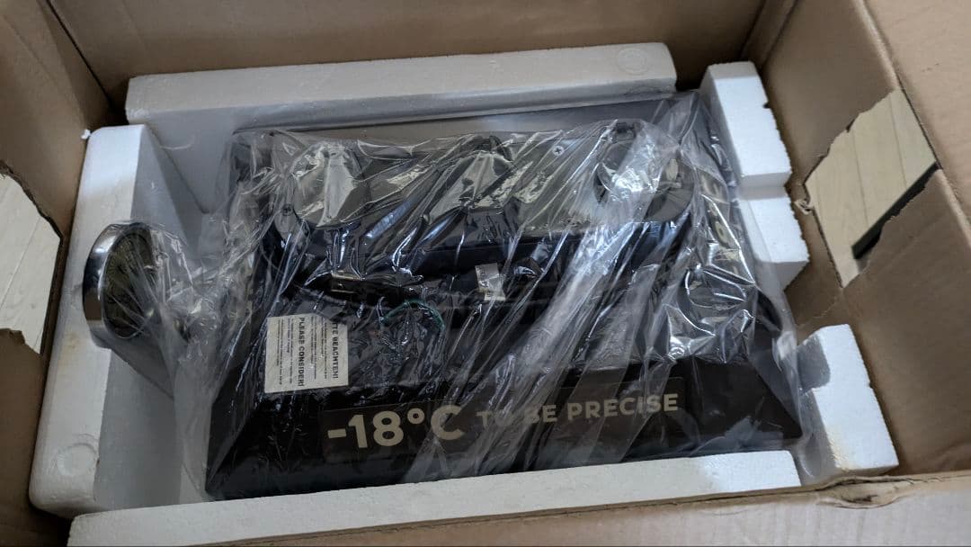 イエガーマイスター3ボトルタップマシーン