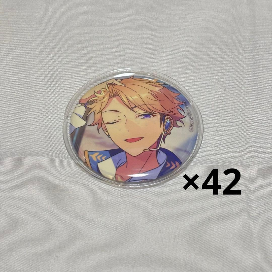 値下げ❌ あんスタ 鳴上嵐 イベコレ 缶バッジ 2024 Idol 42点