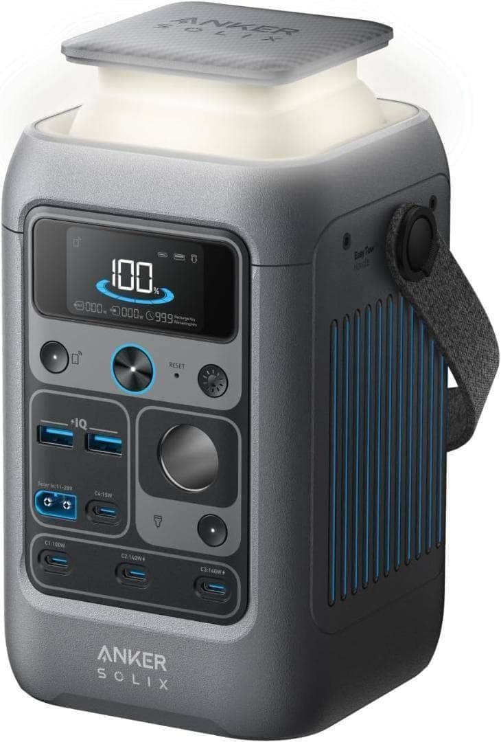 Anker Solix C300 DC ポータブル電源 90000mAh