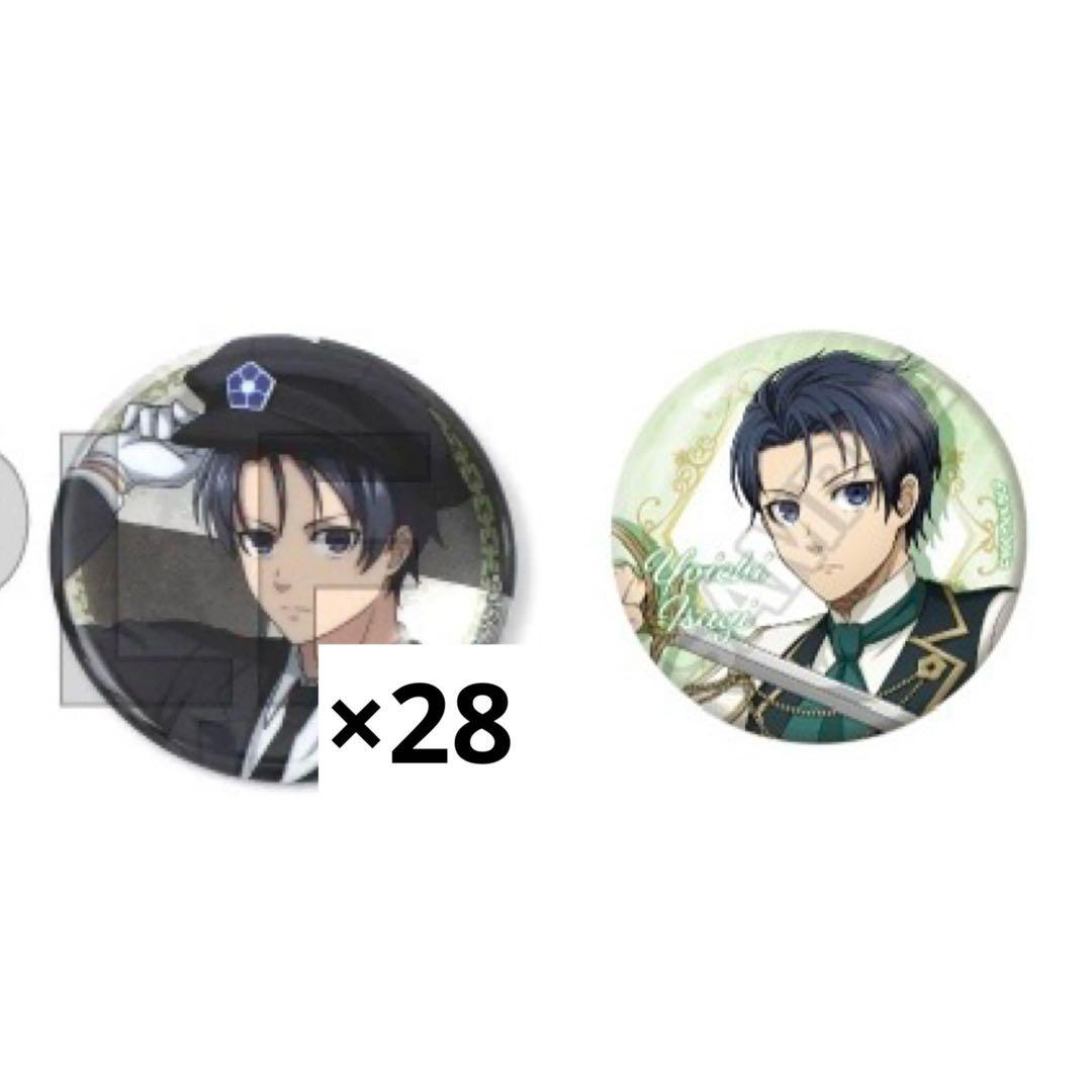 ブルーロック エゴイストアワード ノーブルstyle 缶バッジ 潔世一