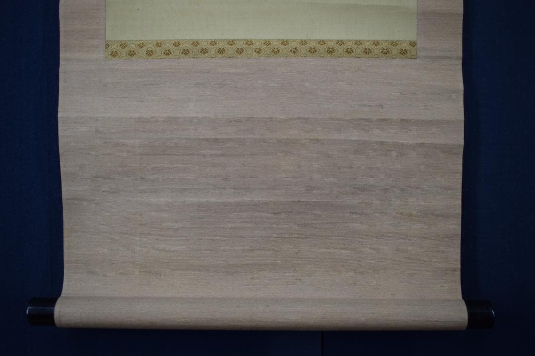 【真作】狩野益信/人物羊之図/二十四考の内/掛軸☆宝船☆Y-611　JM