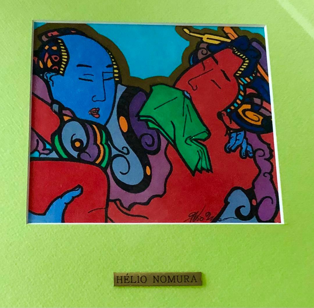 Hélio NOMURA 浮世絵　現代アート