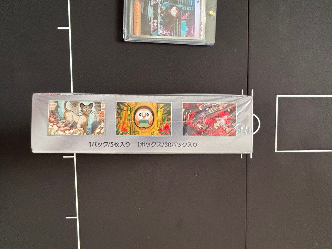 ポケモンカードゲーム ナイトワンダラー BOX シュリンク付き　カシオペアSAR