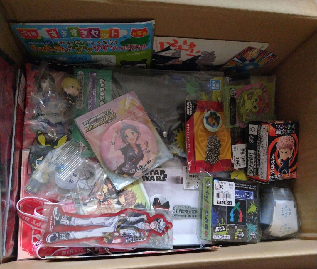 ノンジャンルグッズセット