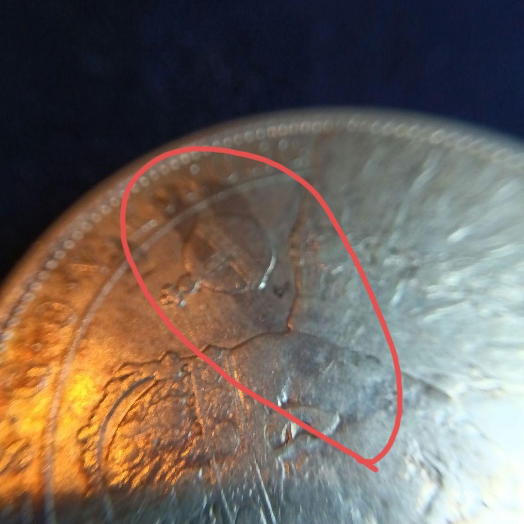 スウェーデン　オスカル2世 1879年 2クローナ　銀貨　アンティーク 古銭