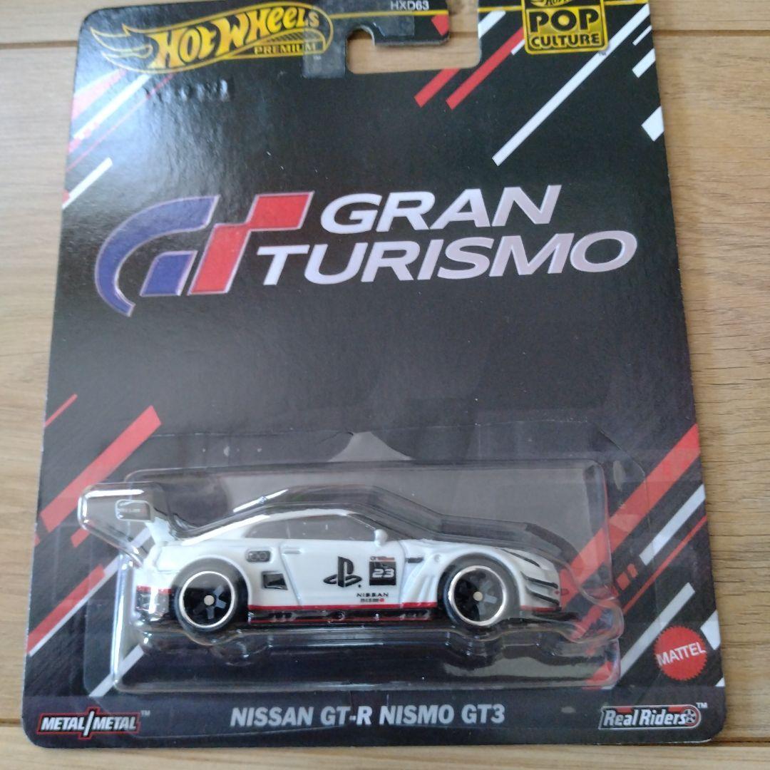 ホットウィール　日本車　まとめ売り　セット