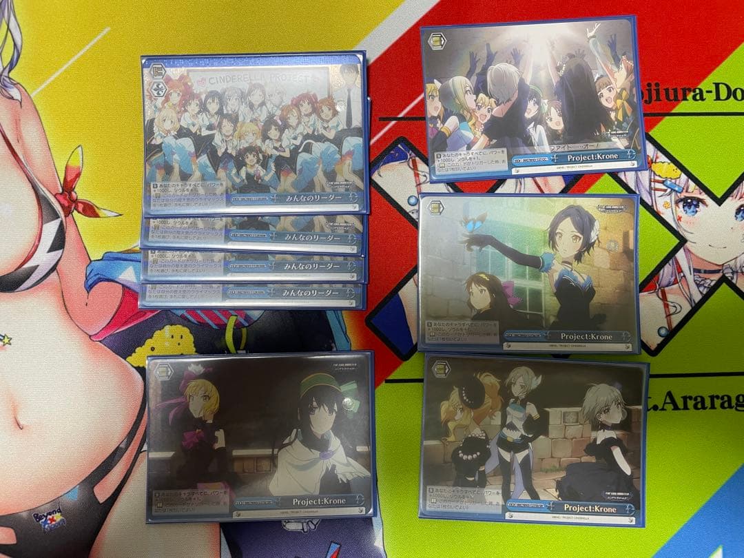 アイドルマスターシンデレラガールズ デッキ