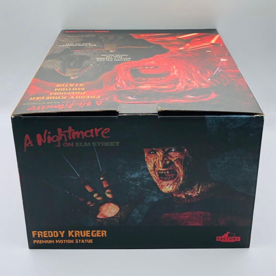 エルム街の悪魔 フレディ•クルーガー プレミアムモーション スタチュー