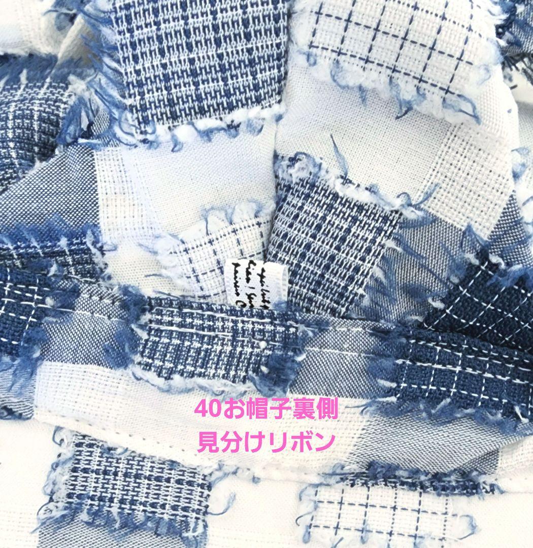 ぴーち様❤️くま耳付き帽子♡メッシュ♡コットン♡ハンドメイド犬服♡犬帽子