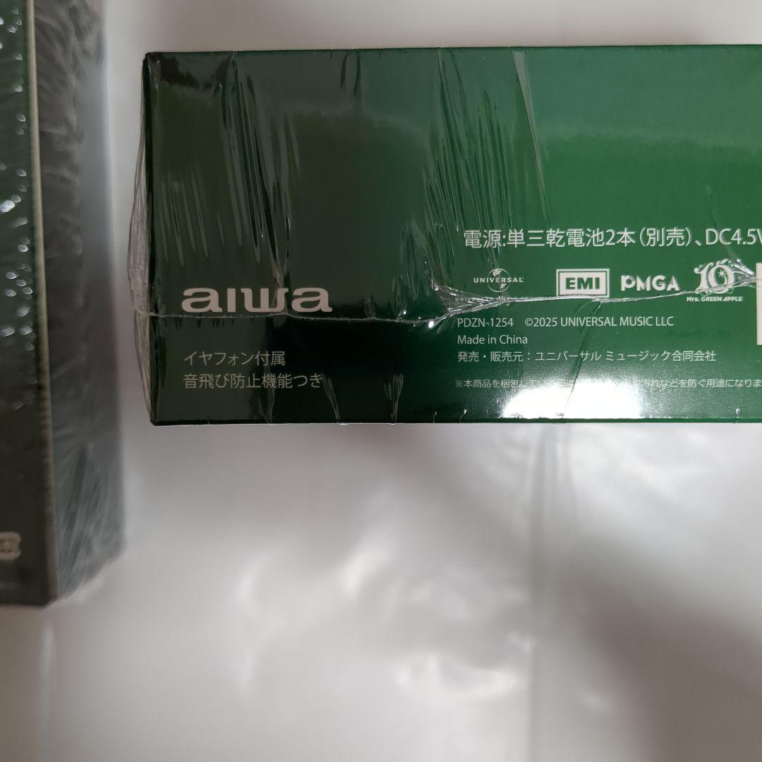 MGAポータブルCDプレーヤー！ショルダーバック付き！MGAヘッドホン！