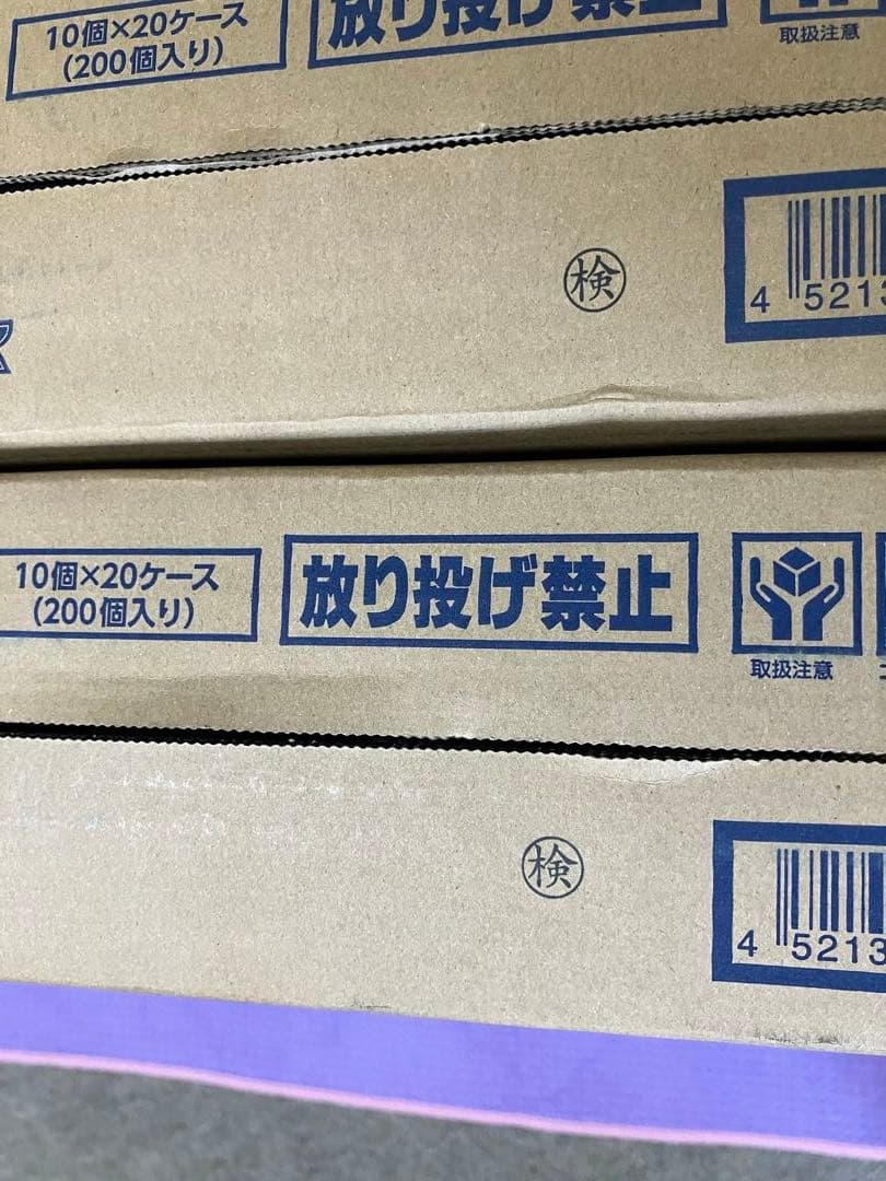 【２カートン】ポケモンカードゲームMEGAドリームex40BOX 完全未開封