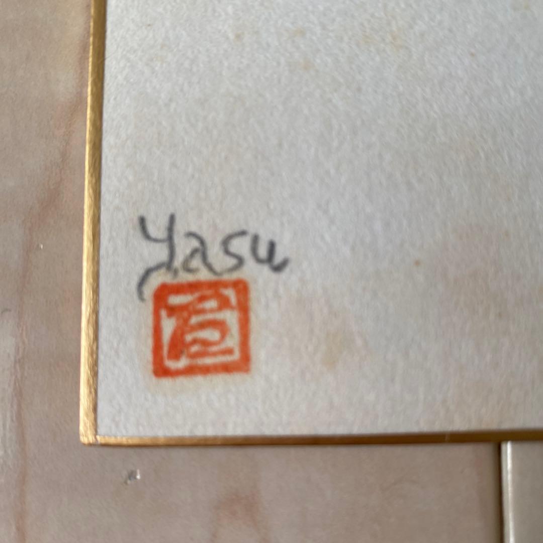 小西保文　色紙　「街のミュージシャン」 水彩画